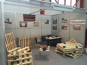 Εγκαταστάσεις