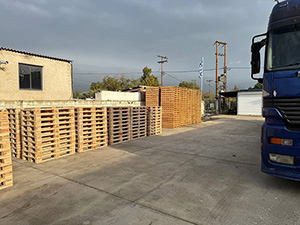 Εγκαταστάσεις