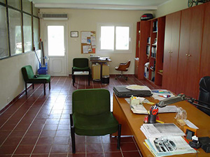 Εγκαταστάσεις