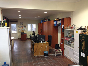 Εγκαταστάσεις