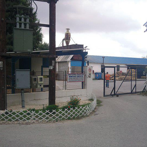 Heat treatment stamp on a wooden pallet for international shipping.